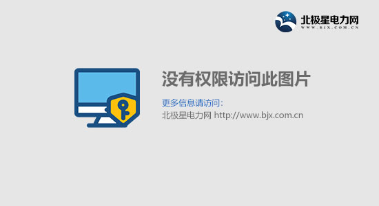 高倍率 长寿命 3分钟满充——武工大成功研发高性能钠离子电池碳负极材料(图1)