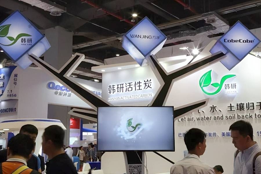 2023深圳国际活性炭产业展览会中国活性炭展会(图1)