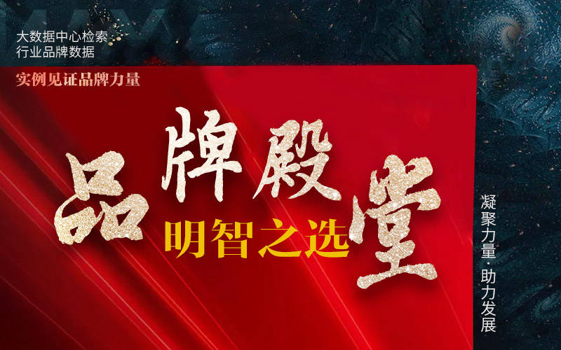 活性炭行业品牌评选时间已过半谁将C位出道？(图3)