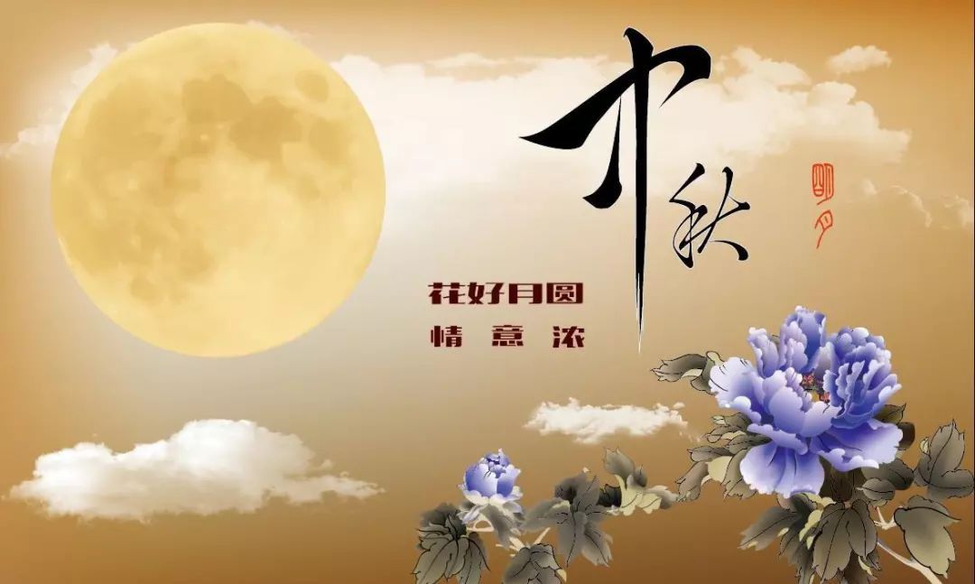 液氨强势上涨；乙烯供应短缺改善；多家钛白粉企业涨价；塑哥提醒企业节前备货保生产！(图2)