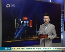活性炭_360百科(图11)