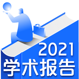 多孔碳材料的制备方法碳-硒复合材料及修饰玻碳电极(图1)
