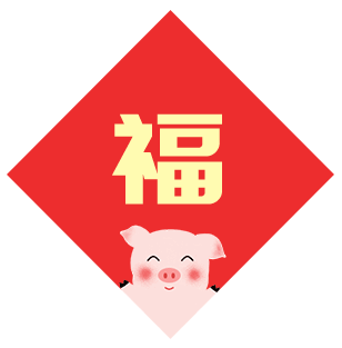 会议通知 2022中国（武汉）碳氮生物地球化学循环学术论坛(图1)