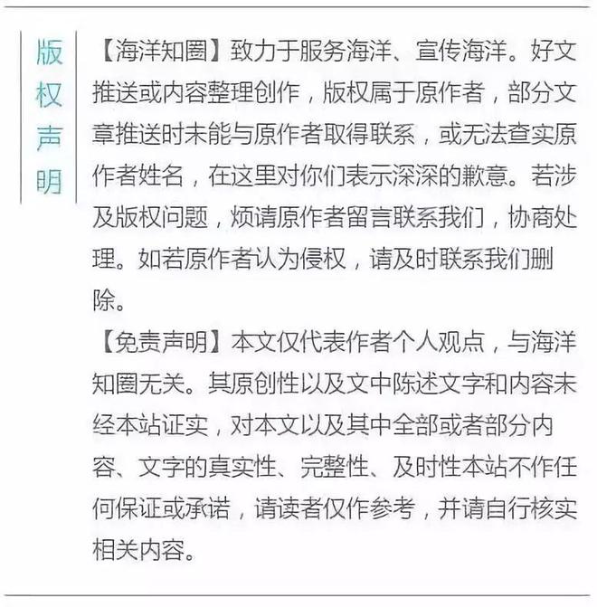 会议通知 2022中国（武汉）碳氮生物地球化学循环学术论坛(图2)