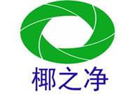 硅藻纯哪个牌子最好？（代替活性炭除甲醛的产品）(图4)