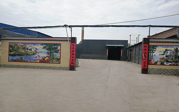 巩义市汇鑫节水材料厂(图1)