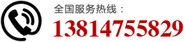 江苏康宏炭业有限公司(图1)