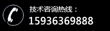 活性炭-河南廷远提供椰壳煤质柱状果壳粉状活性炭厂家价格多少钱(图1)