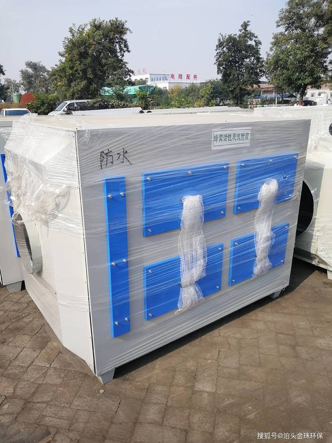 活性炭吸附箱设备保养与维护(图1)
