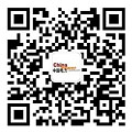 广东：2025年新增建筑光伏装机200万千瓦(图9)
