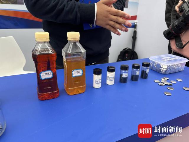 地沟油变身“新材料”双创活动周启幕“黑科技”来袭(图2)