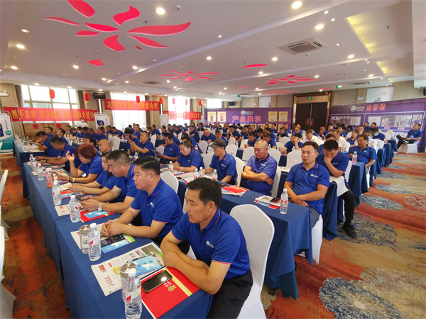 中国工业新闻网(图1)