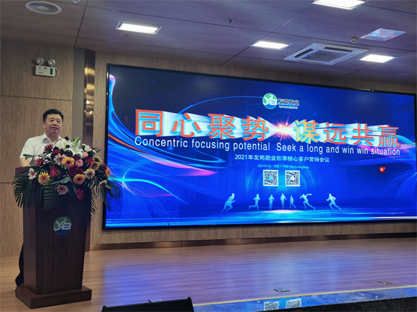 中国工业新闻网(图2)