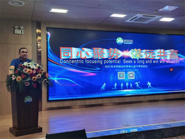 中国工业新闻网(图3)
