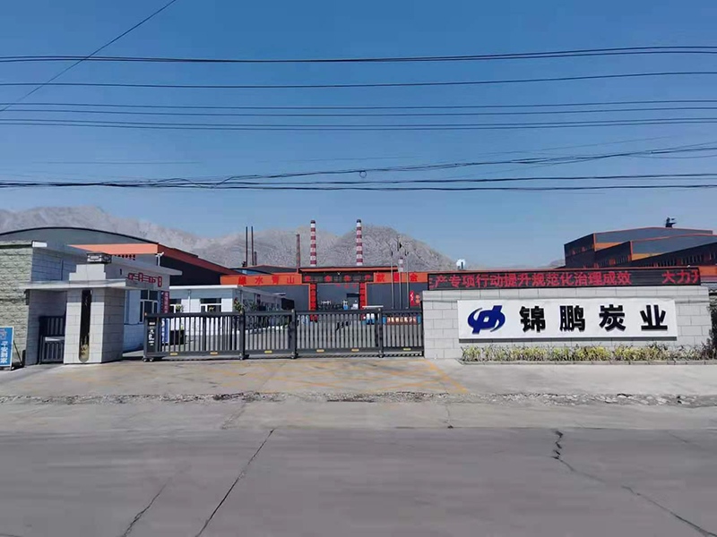 宁夏活性炭生产厂家-柱状活性炭-滤料-脱色-锦鹏碳业(图1)