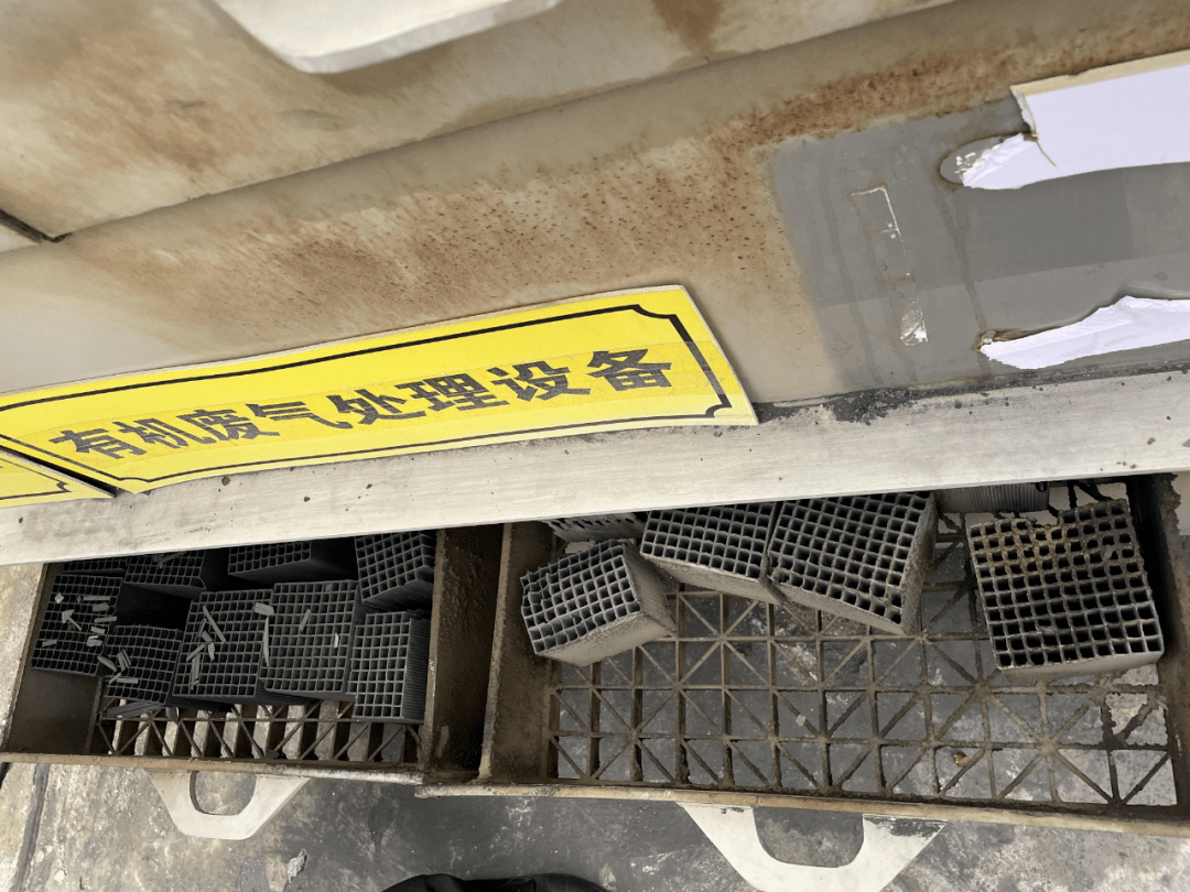 活性炭使用不规范示例！(图3)