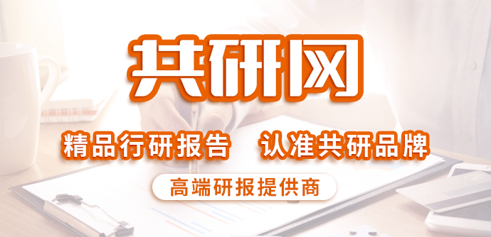 2023年中国木质活性炭市场集中度、供需平衡及销售平衡分析[图](图1)