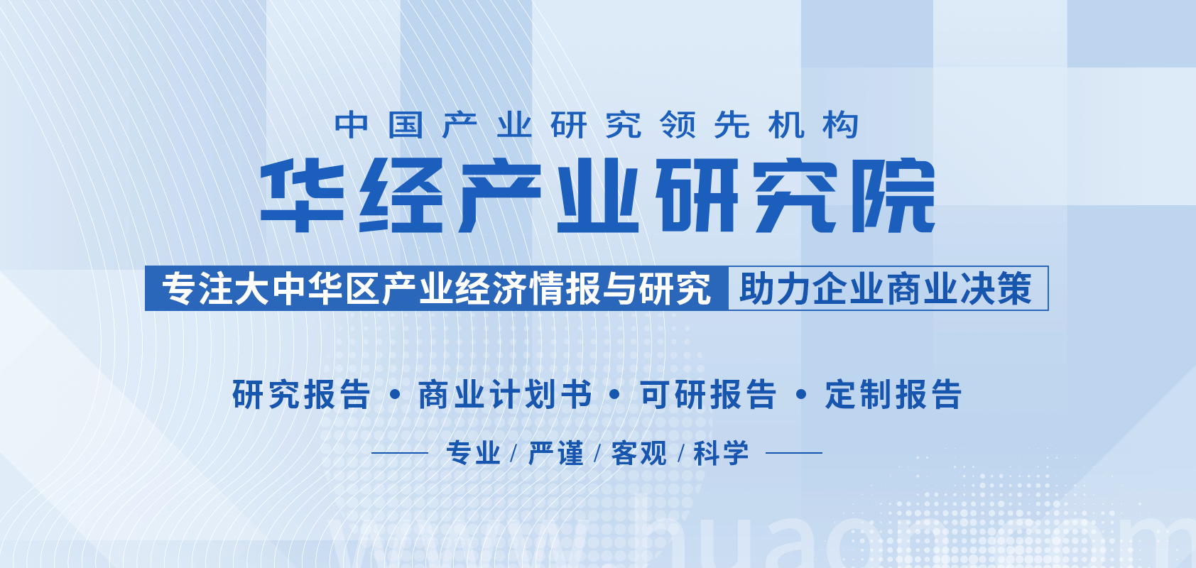 2022年中国活性炭行业重点企业洞析：元力股份VS宁科生物「图」(图1)
