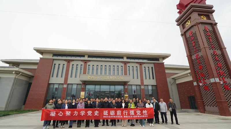 为实现碳中和贡献“聊城力量”——海归博士研发出安全高效碳捕捉技术(图1)