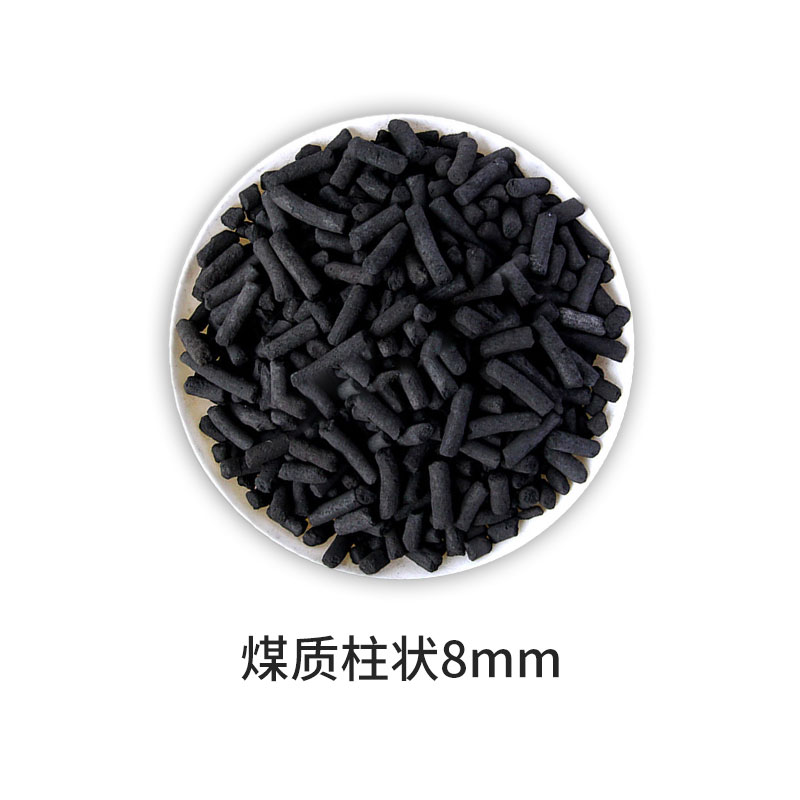 热门活性炭产品(图3)
