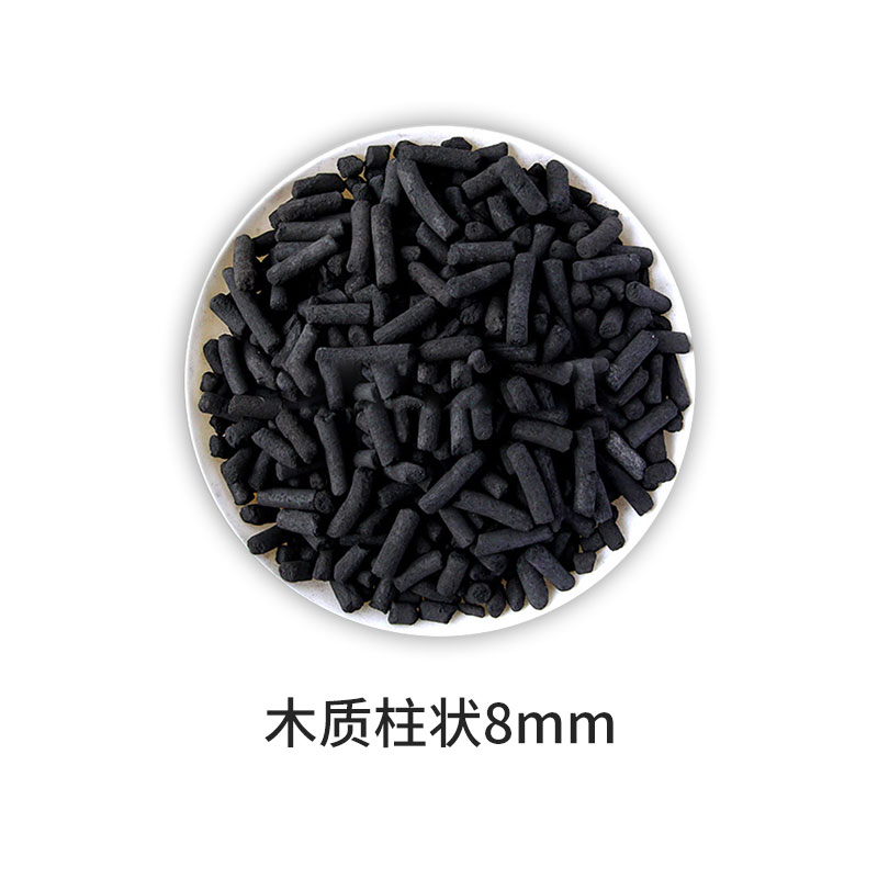 热门活性炭产品(图4)