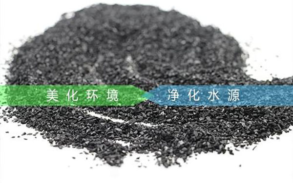 热门活性炭产品(图8)