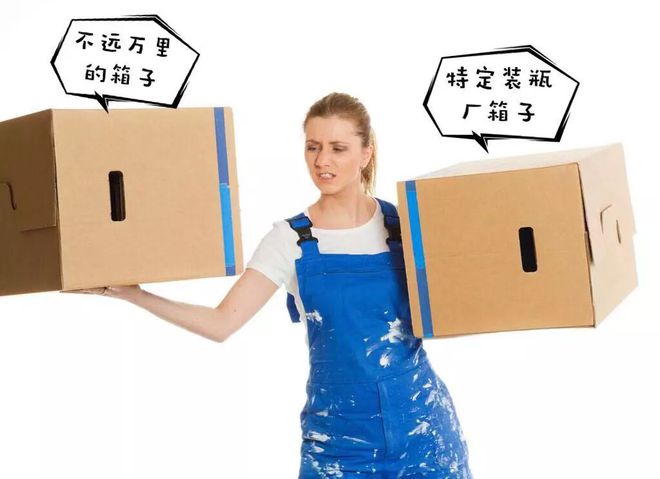 你知道一个人每天日常的碳排放量吗？今天低碳了吗？(图2)