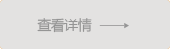 污水处理粉状活性炭(图1)