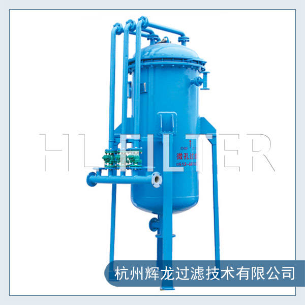 活性炭过滤器的优缺点(图1)