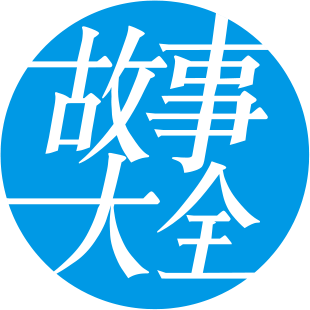 活性碳有什么作用(图2)