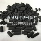 【活性炭】活性炭介绍-万通百科(图1)