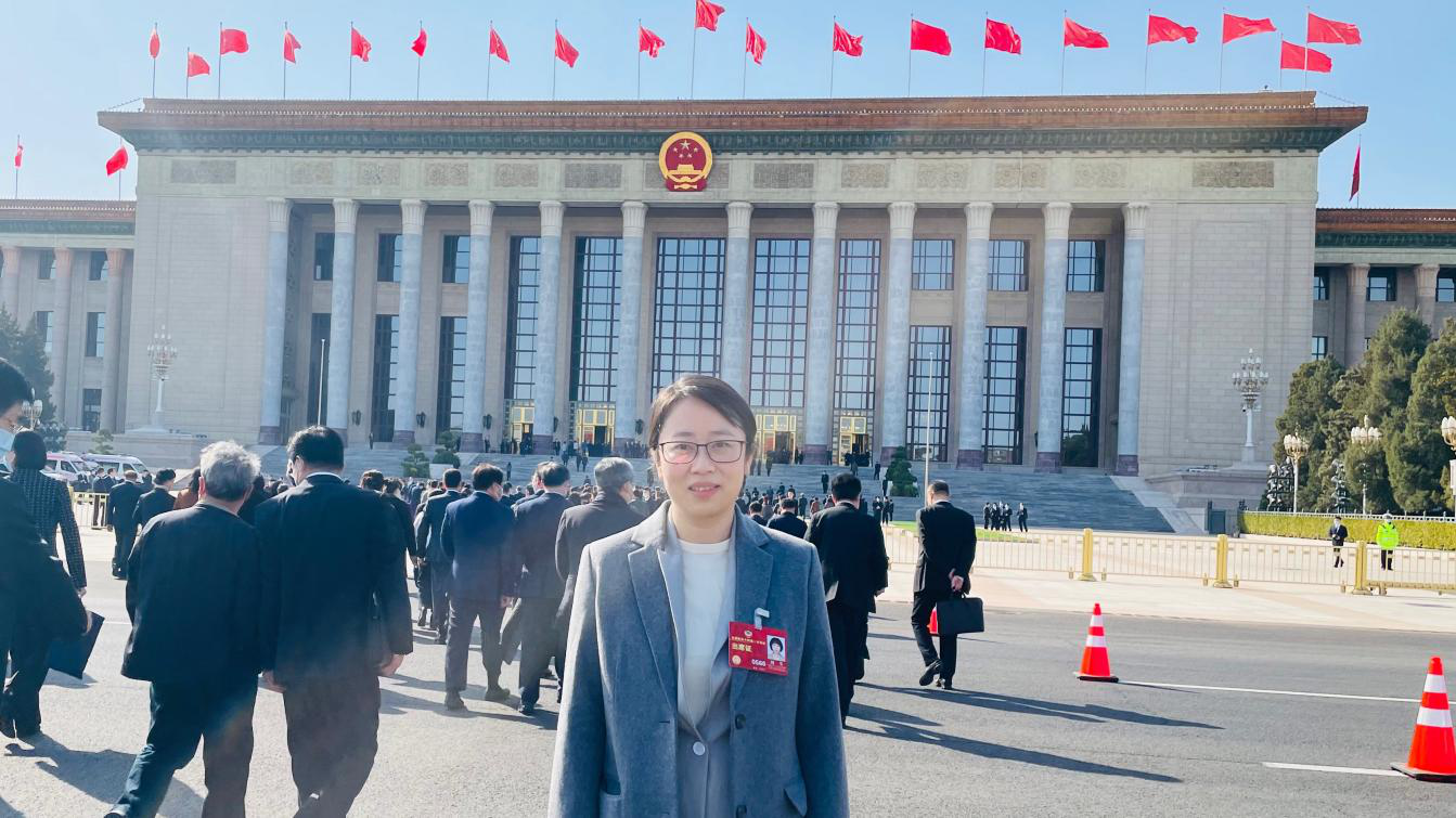【两会好声音】全国政协委员周荃：推进碳达峰碳中和满足百姓对高品质生活的需求(图1)