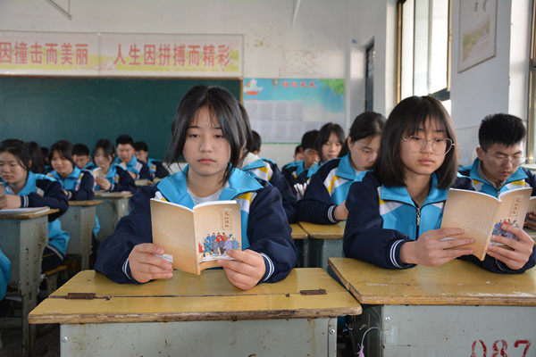竹山：学习“活化工程” 增强文化自信(图1)