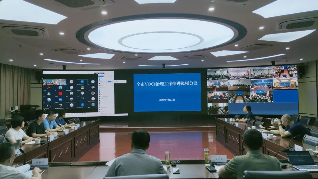持续改善空气杭州部署工业企业和汽修行业VOCs治理工作(图2)