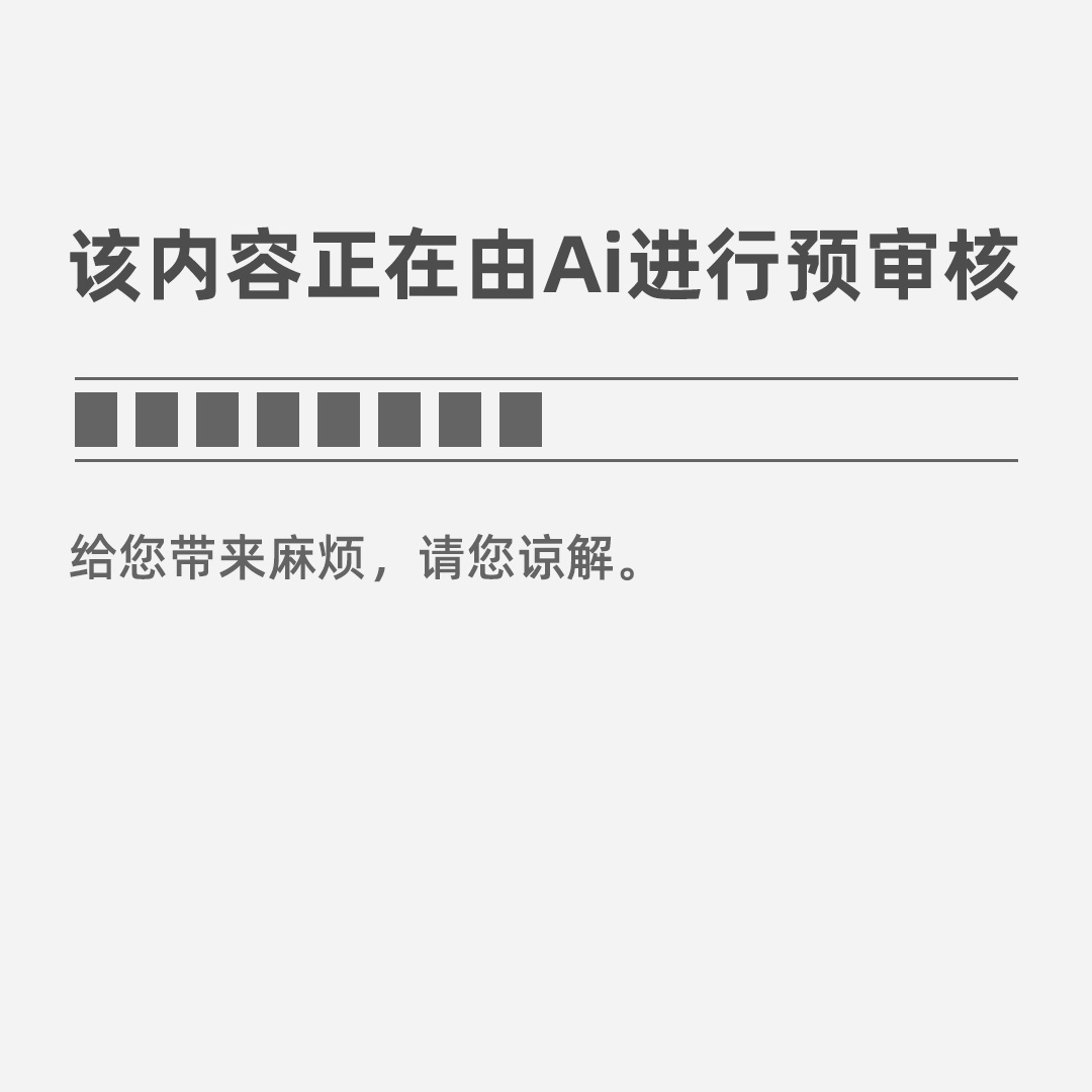 什么才是文物的活化传承(图3)