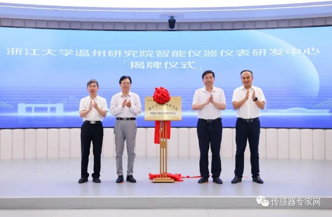 中国科大火灾科学国家重点实验室：在气体传感器方面取得进展 实现一氧化碳等准确识别(图2)