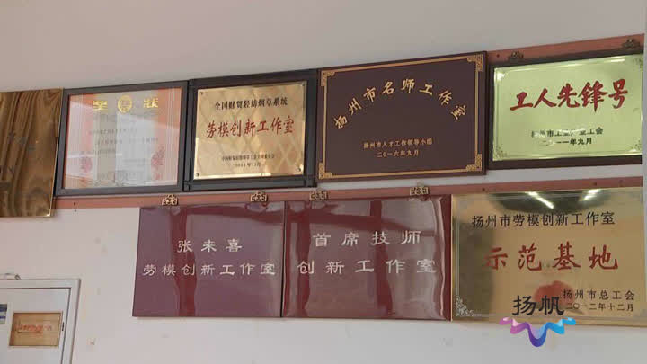 “活化”传承文化“基因”世界共享运河文化(图5)