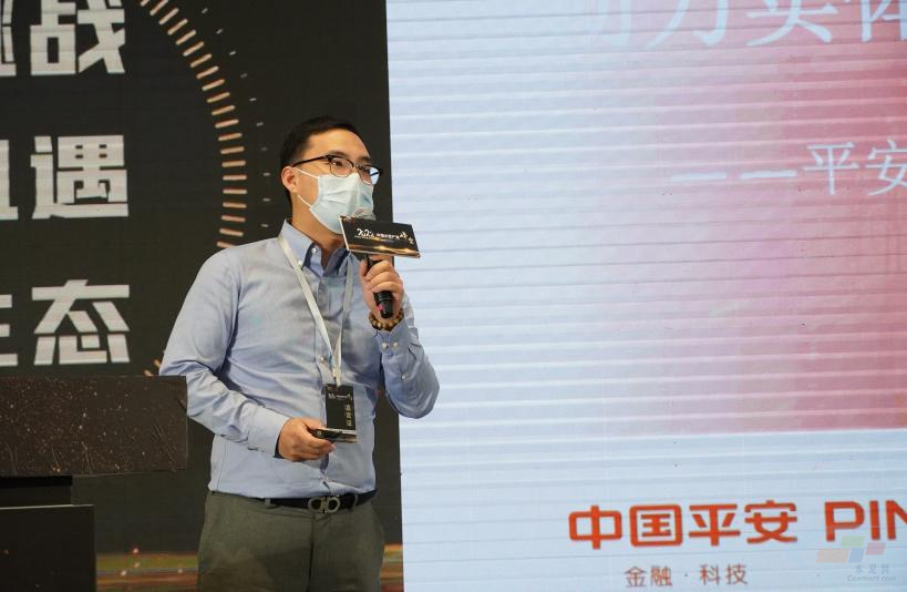 产业峰会“2022中国水泥产业峰会暨TOP100颁奖典礼”盛大召开(图22)