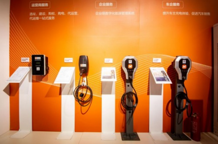 碳排放什么是碳排放？碳排放的最新报道(图2)