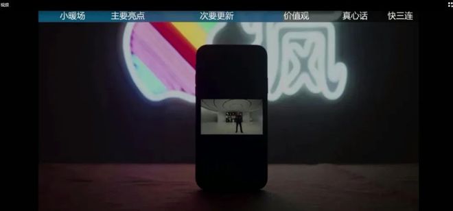 315 曝光 50 多款App“窃听”：这条黑色产业链有人靠你的隐私年赚千万(图9)