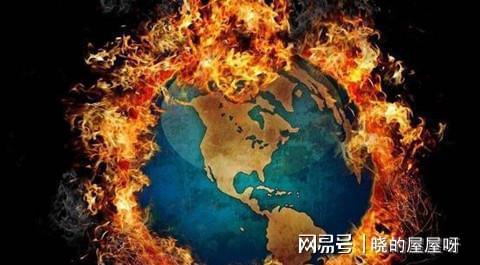 二氧化碳创2300万年来新高新一轮的生物大灭绝会到来吗？(图4)