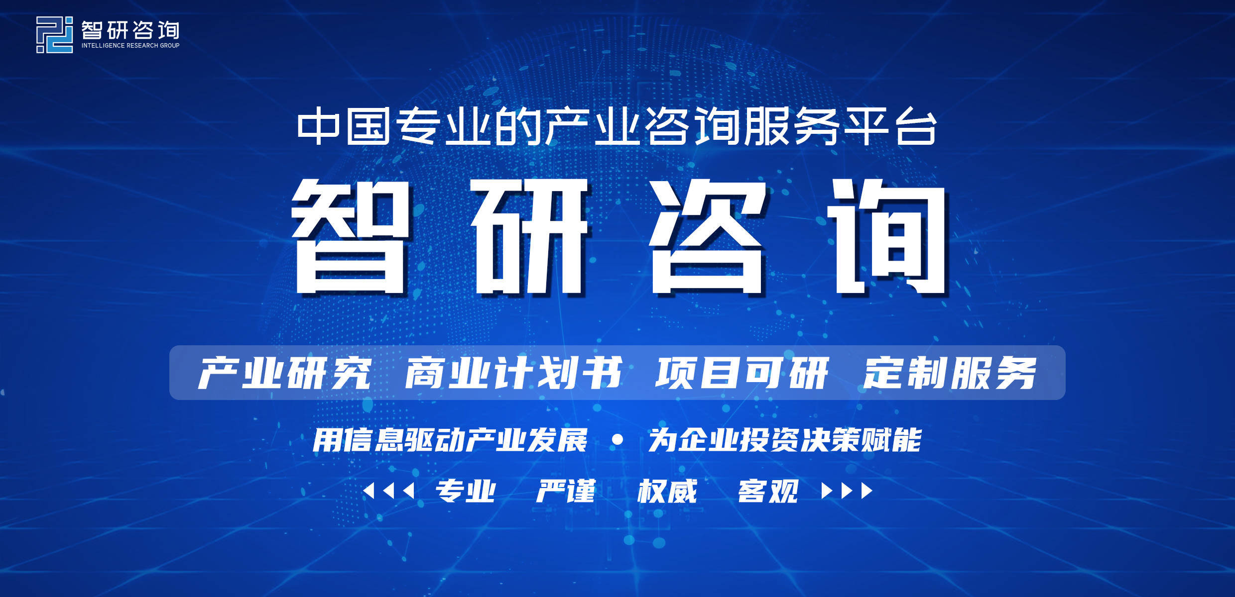 2021年全球二氧化碳排放量情况：亚太地区碳排放占比过半中国全球第一(图1)