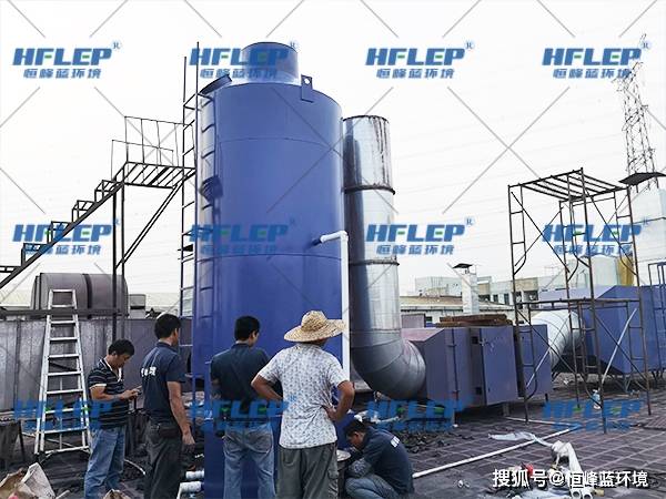 印刷环保废气处理之活性炭吸附塔(图1)
