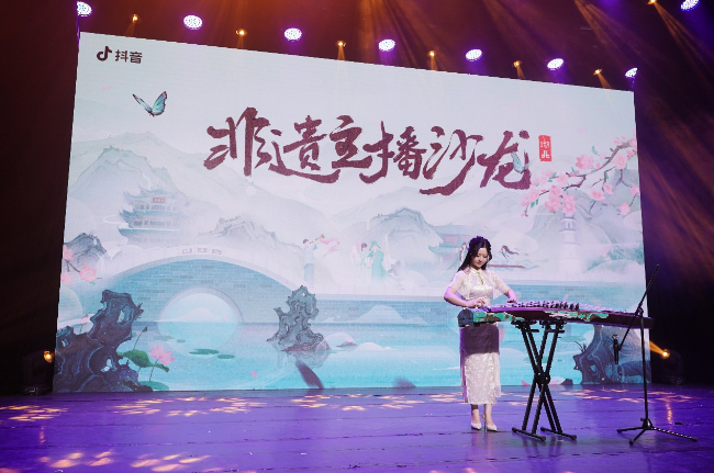 div data=datasource：202304174d7a9ec89dd14ea19fe07afa0552065d type=content(图2)