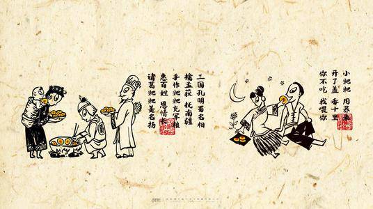 华庆：非遗活化是非遗传承的最佳方式(图1)