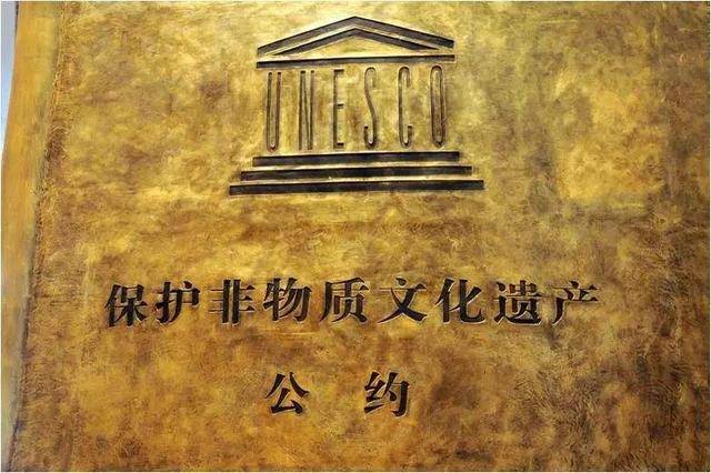 华庆：非遗活化是非遗传承的最佳方式(图2)