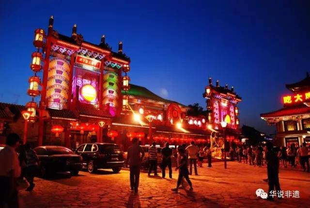 华庆：非遗活化是非遗传承的最佳方式(图11)