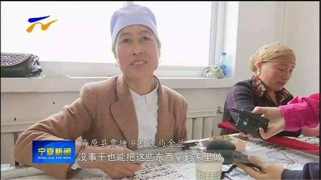 华庆：非遗活化是非遗传承的最佳方式(图14)