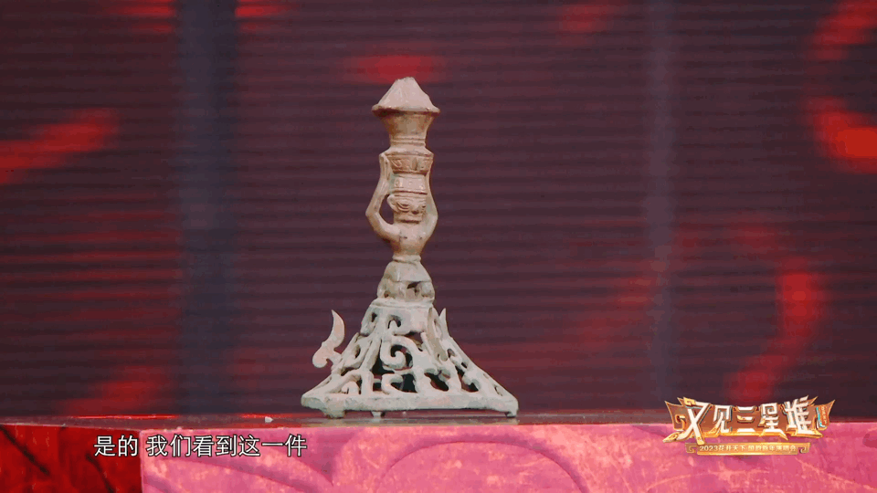 四川卫视新年演唱会爆火出圈用三星堆打开2023！(图2)
