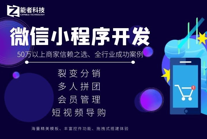【能者企服】碳封存与碳利用之间的选择(图1)